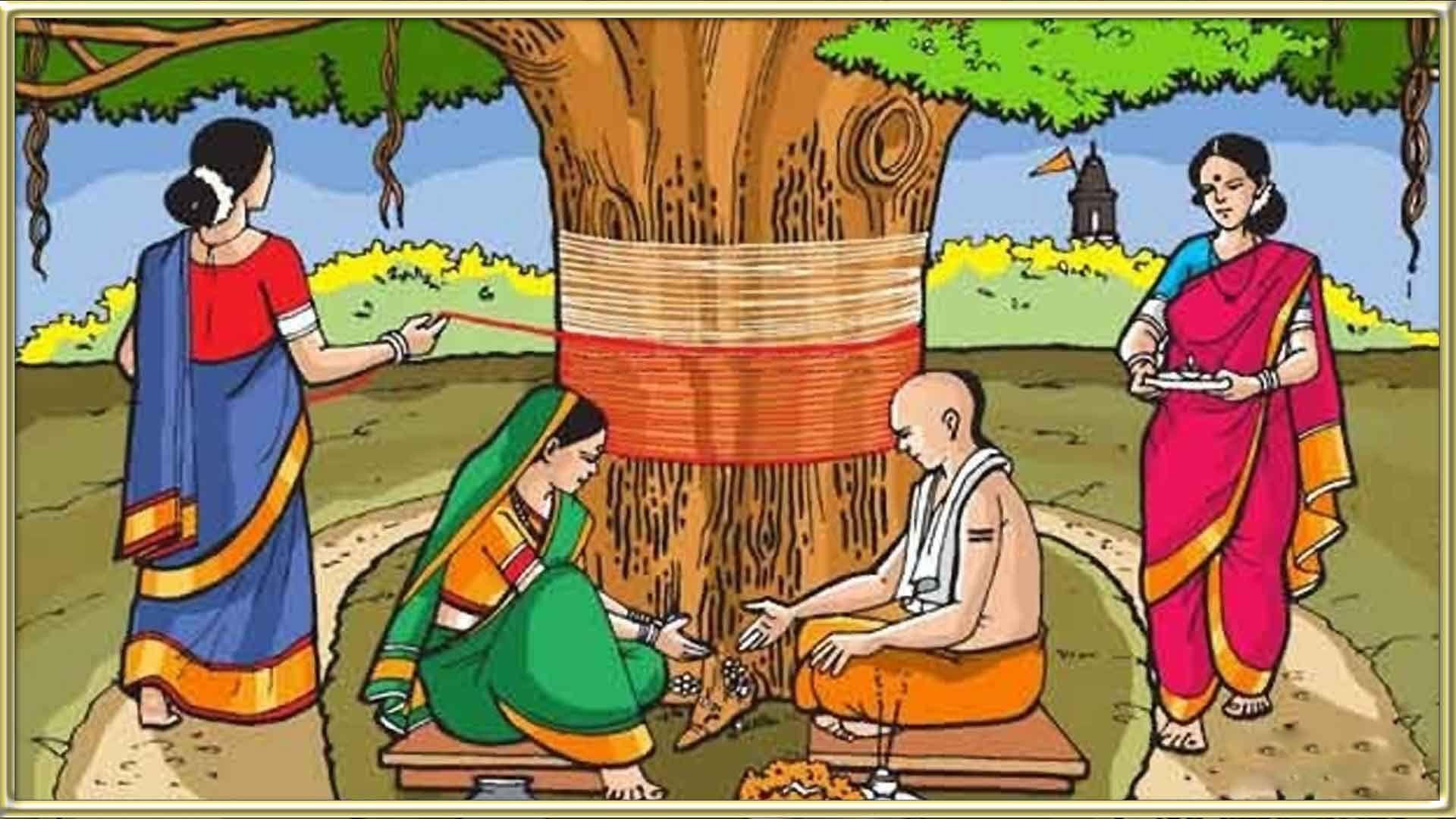 वट पूर्णिमा का धार्मिक महत्व ?
