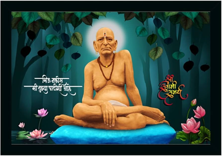 श्री स्वामी समर्थ तारक मंत्र